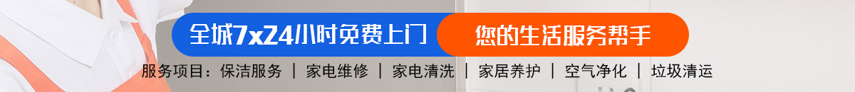 加拿大【28】预测 加拿大28在线预测网 极致火热免费的优质预测网站-八戒预测！加拿大28-加拿大预测|加拿大28预测|PC预测|飞飞28加拿大预测_官方数据！